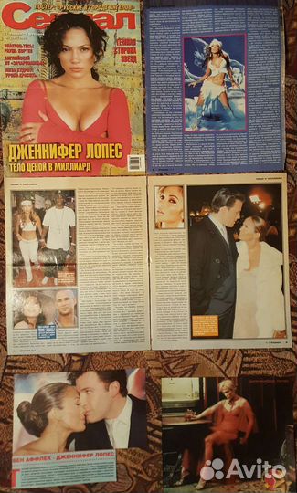 Вырезки и статьи с Дженнифер Лопез