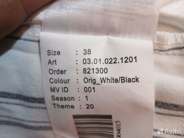 Летние женские брюки 42 44