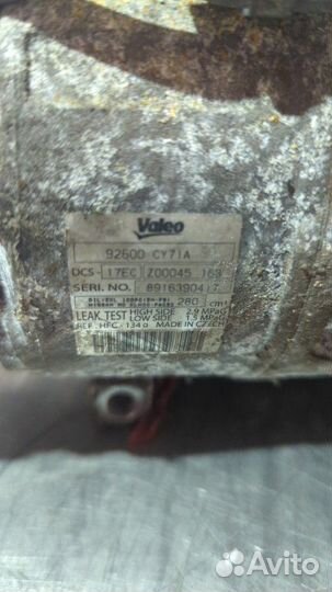 Компрессор кондиционера Nissan Serena NC25 MR20DE