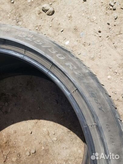 Pirelli P Zero 285/35 R21 и 325/30 R21 108Y
