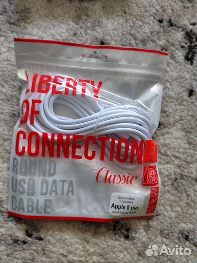 Шнур для зарядки телефона