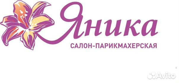 Администратор салона красоты