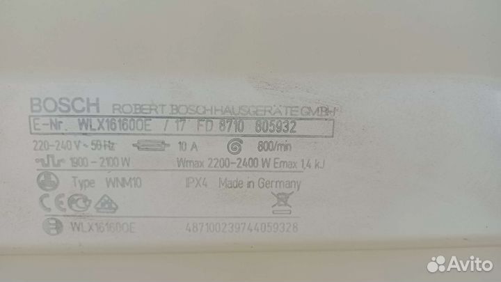 Стиральная машина bosch на запчасти