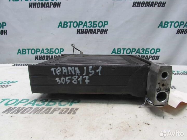 Испаритель кондиционера для Nissan Teana 1 2003-2