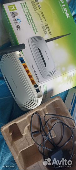 Wifi роутер tp link dir730