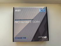 Материнская плата MSI PRO H610M-E DDR4