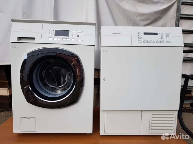 Стиральная и сушильная машина купить в Москве | Товары для дома и дачи ...