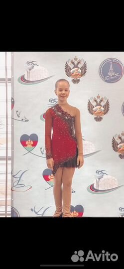 Костюм платье для фигурного катания