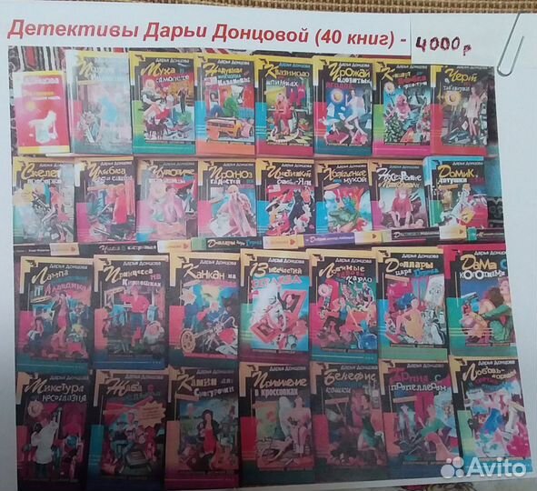 Продам книги