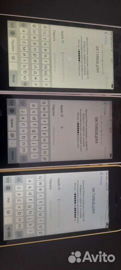Лот рабочих iPhone 5c на icloud