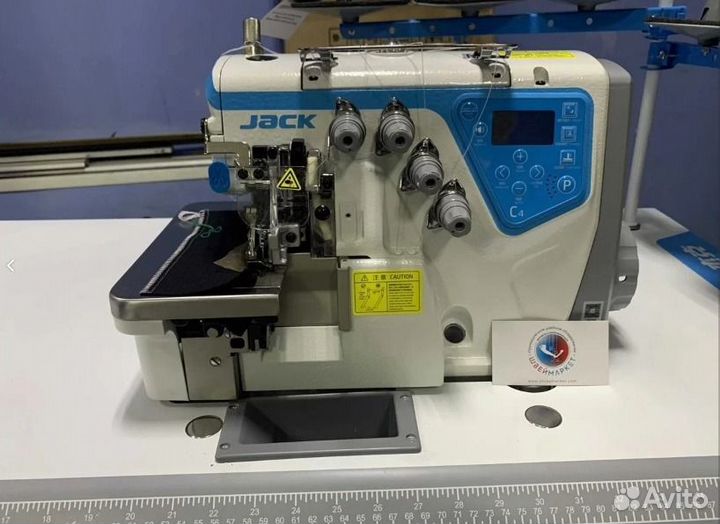 Оверлок Jack C4-5-03/333