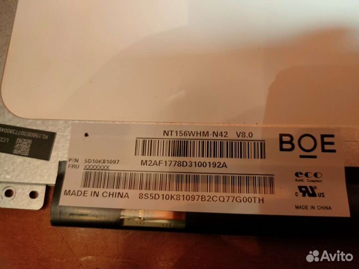 Матрица для ноутбука 15.6