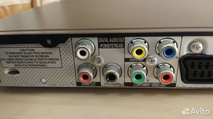 DVD/CD плеер Panasonic DVD-S38
