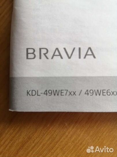 Телевизор sony bravia 49