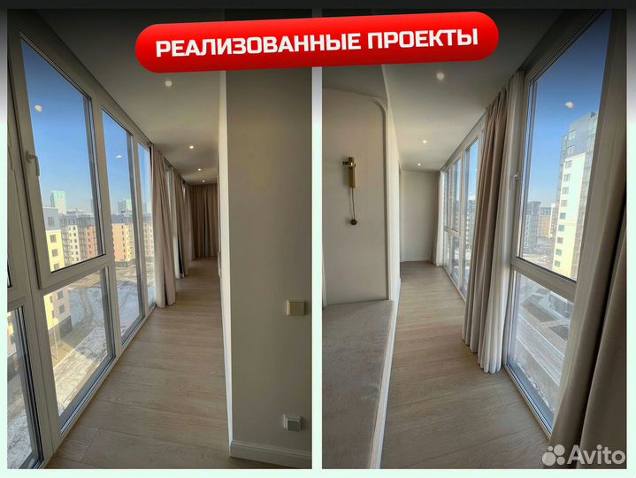 Оконно - балконный блок