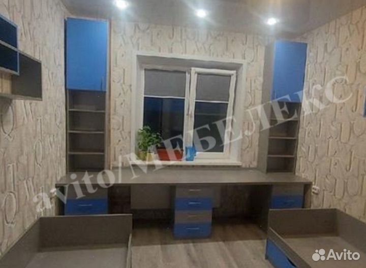 Детская рабочая зона