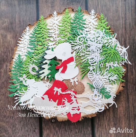 Новогодняя вырубка для скрапбукинга (50 эл.)
