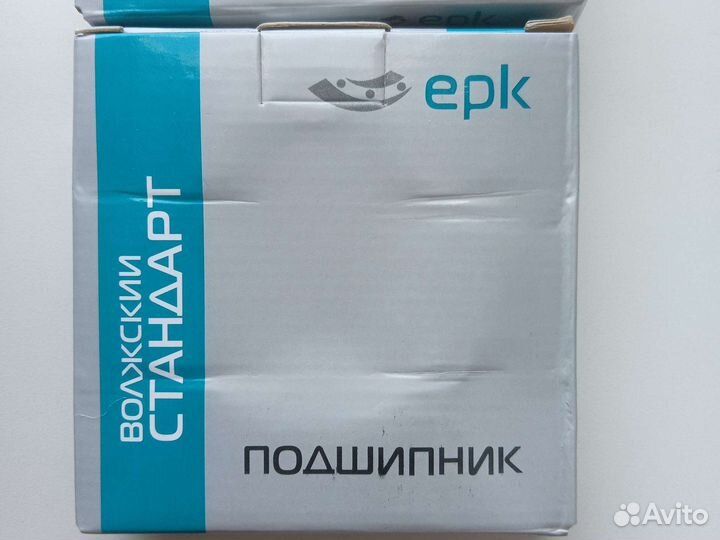 Самоблокирующийся дифференциал УАЗ