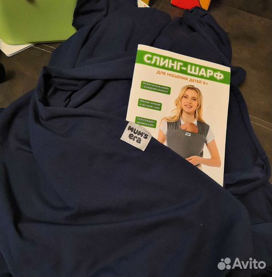 Слинг-шарф Mum's era с инструкцией