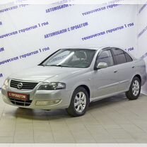 Nissan Almera Classic 1.6 MT, 2009, 133 526 км, с пробегом, цена 539 000 руб.