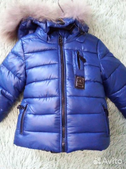 Комбинезон тёплый