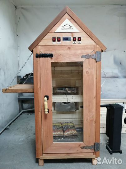 Коптильня/Коптильный аппарат 4 в 1/200 литров