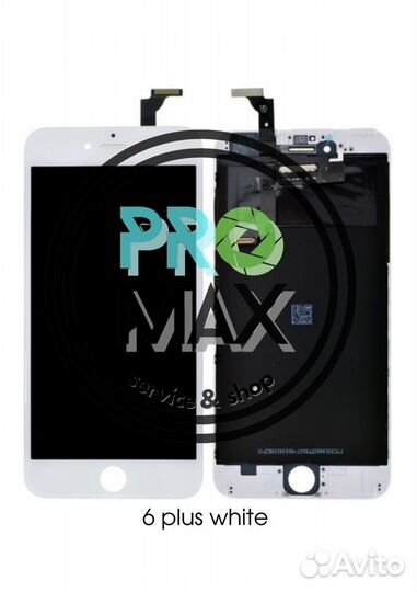 Дисплей iPhone 6S Plus white Ремонт/Продажа