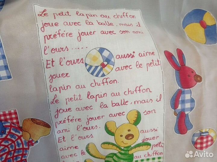 Французская шторка в детскую