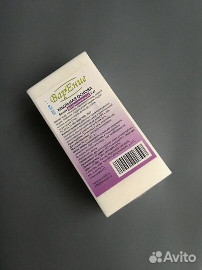 Основа для мыла Варение (флористическая)