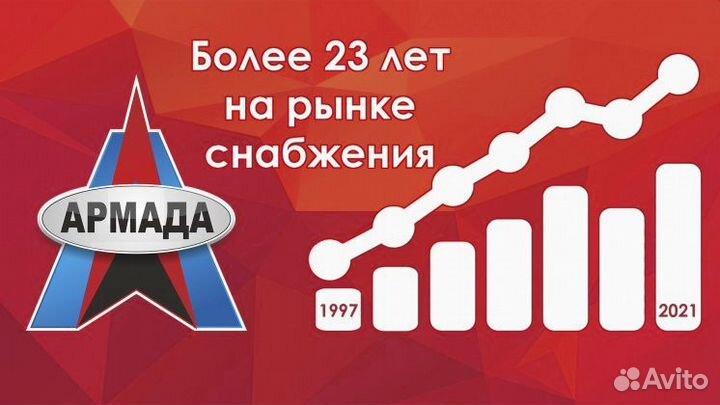 Кингстон бортовой фланцевый сальниковый