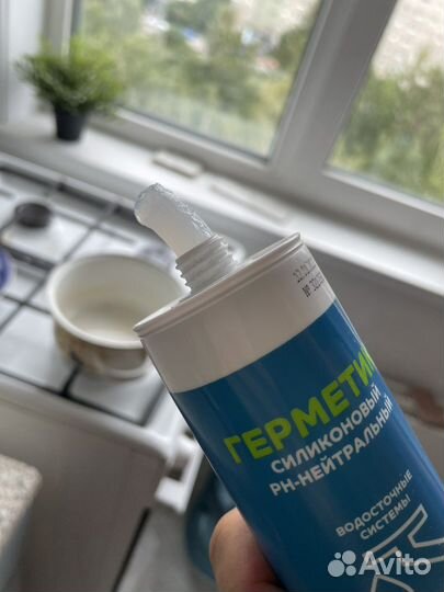 Зубная паста