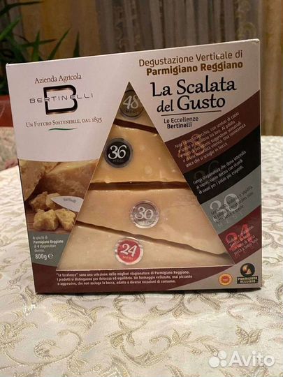 Пармезан DOP.Подарок.Наборы