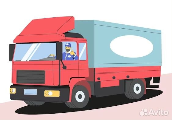 Водитель-экспедитор Владимир - мск - Владимир