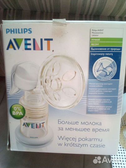 Молокоотсос avent ручной