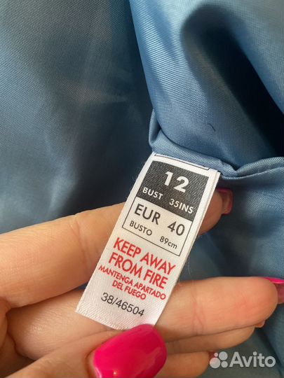 Костюм классика женский