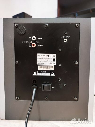 Сабвуфер Genius sw-hf2.1