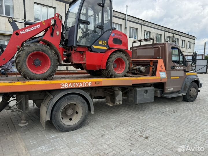 Фронтальный мини погрузчик аренда