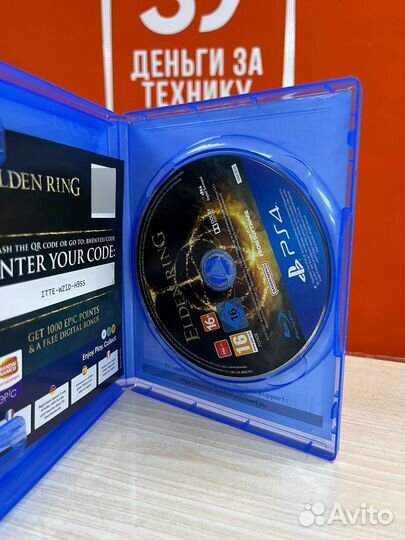 Игра для PS 4 Elden Ring