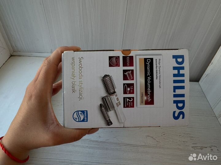 Philips HP8664/00 фен-щетка