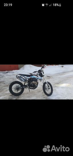 Zuumav cr 300p