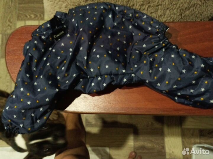 Дождевик для собак