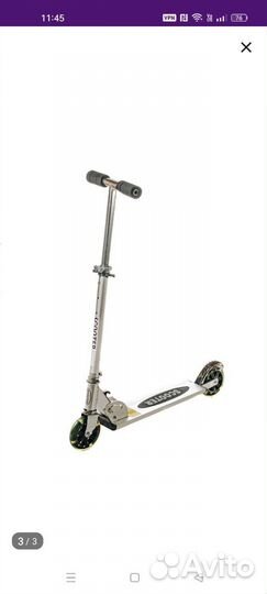 Самокат детски 2-х колёсный