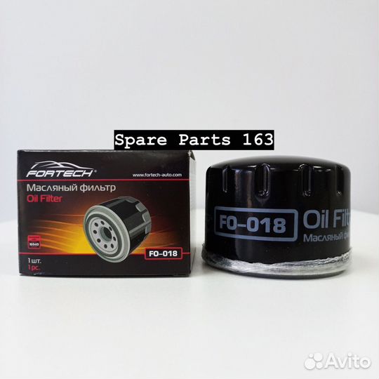 Фильтр масляный fortech Лада Ларгус