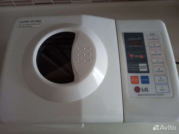 Автоматическая печь для приготовления хлеба LG