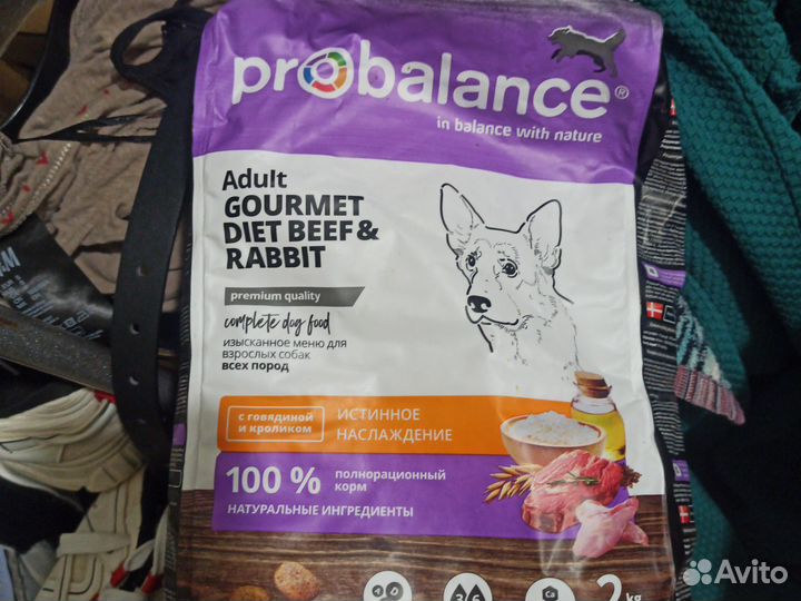 Probalance 2 кг Корм для собак