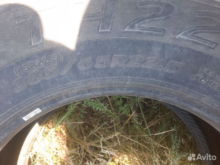 Шины на грузовые
