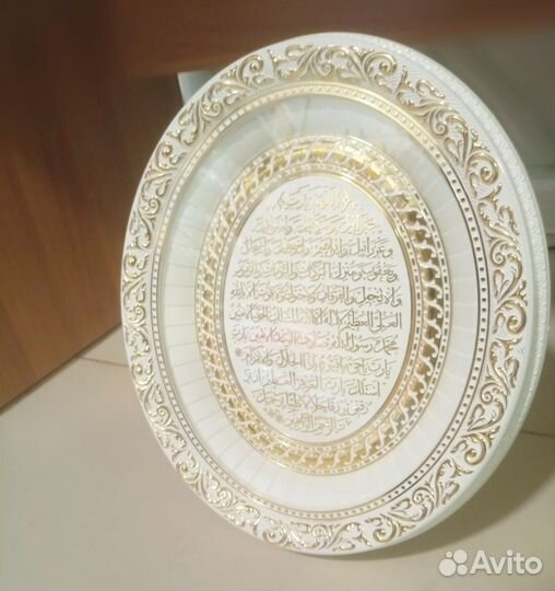 Сувенир мусульманский в ассортименте
