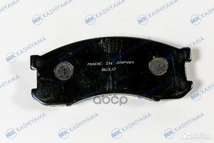 Колодки тормозные, передние D6064 MK kashiyama