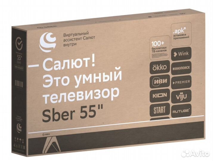 Телевизор Sber SDX-55U4127, 55