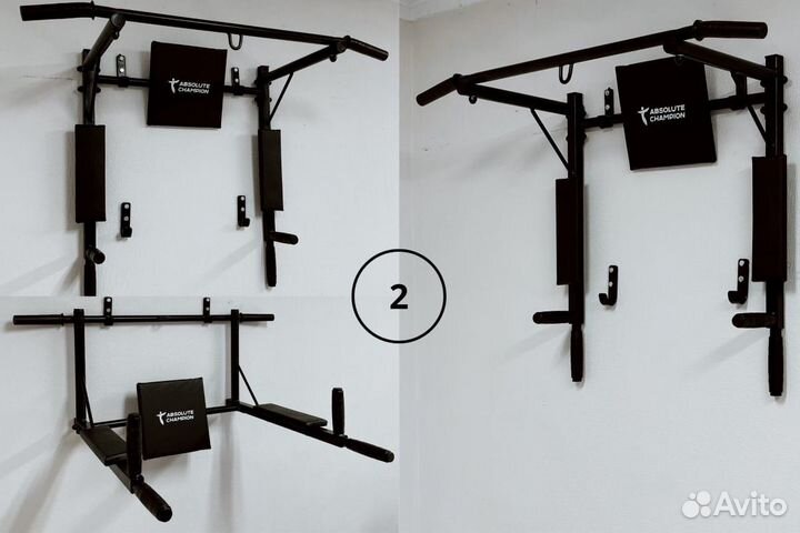 Турники 3в1 брусья-пресс мультихват Большой выбор